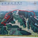 옥과 성륜사주차장 이미지