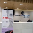 맘소아청소년과의원 이미지