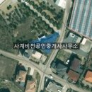 평화로 L 이미지