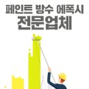 DAIN9(다인9) 이미지