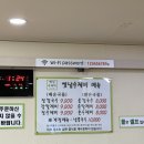 2박 3일 속초 여행 EP.02 | 옛날수제비, 속초해수욕장, 초당커피정미소, 속초중앙시장, 느루, 현태네튀김