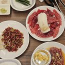 김해삼계동한우맛집 초원알프스한우 커플세트B 가성비 좋아요