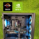 EX PC 티스토리