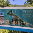 빨간집민박 이미지