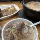 평안도 찹쌀순대 강북구청점 | 신촌 평안도식당 - 신촌 순대국 24시 식당 순대철판볶음