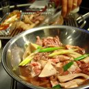 구리장군집