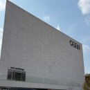 이종무로169번길 이미지