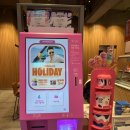 베스킨라빈스합포점
