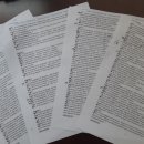 수정-110 이미지