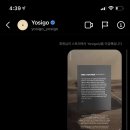 조안경클럽 이미지