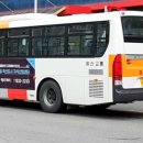 추사교차로 1 네이버블로그