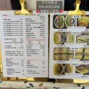 신대6차 앞 이미지