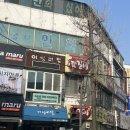 이랑비탈2 네이버블로그