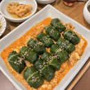 동대구역 부근 가정식백반 잘 하는 대구 신암동 맛집, 집밥집
