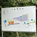 청주 캠핑 :: 낭성 씨앗골캠핑장 17번사이트 솔직후기