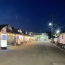 병영시장 | 강진 병영 불금불파 축제 후기 (강진반값여행)