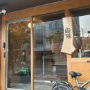 배나무골가마솥칼국수 - 1133 | 대전 어은동 신상맛집 가마솥 닭칼국수 비빔칼국수 솥계 내돈내산 후기