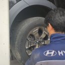 이레카마스타 이미지