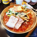 세븐일레븐수원성대쪽문점 | 수원 성대역 성균관대 가성비 맛집 산더미 미성돼지국밥 후기