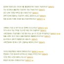 (주)경보제약 이미지