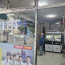 문화동 시외버스정류장 이미지