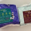 큰믿음약국 이미지
