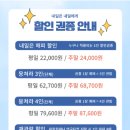 내일은 내일에게 이미지