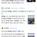 목포검도관 이미지