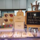 데세르 이미지