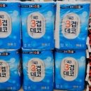 수정2동 이미지