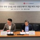 바른패키지 이미지
