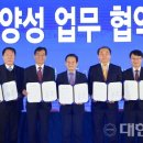 비전과학산업 이미지