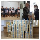 따뜻한온누리약국 이미지