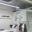 (주)린코스메틱 | 강남 뷰티성형 르바이미 압구정에서 남자 눈썹 왁싱 후기