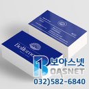 벨르몬성형외과의원 이미지