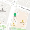 참사랑해든약국 이미지