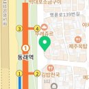 세븐일레븐 부산동래역점 이미지