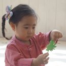 선마을어린이집 이미지