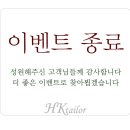 군포-산본-2014 이미지