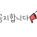 서산김밥 이미지