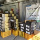 현석농장 이미지