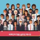 아미코젠퍼시픽