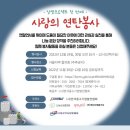 (주)에듀트래블가유 이미지
