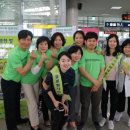 국민힐링365 이미지