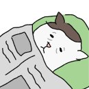 심드렁