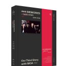 투모로우바이 투게더 Memories Third Story 디지털 코드 출시 안내 이미지