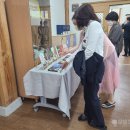 장성군립북이도서관 이미지