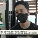 브라보PT 이미지