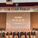 살레시오초등학교 이미지