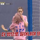 깡미네 이미지